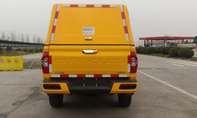 Maxus Pickup Rescue Vehicle factory Maxus Pickup Rescue Vehicle factory